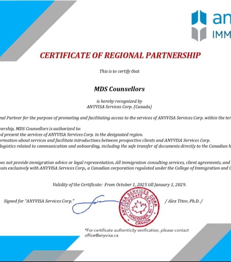 Certificate of Regional Partnership